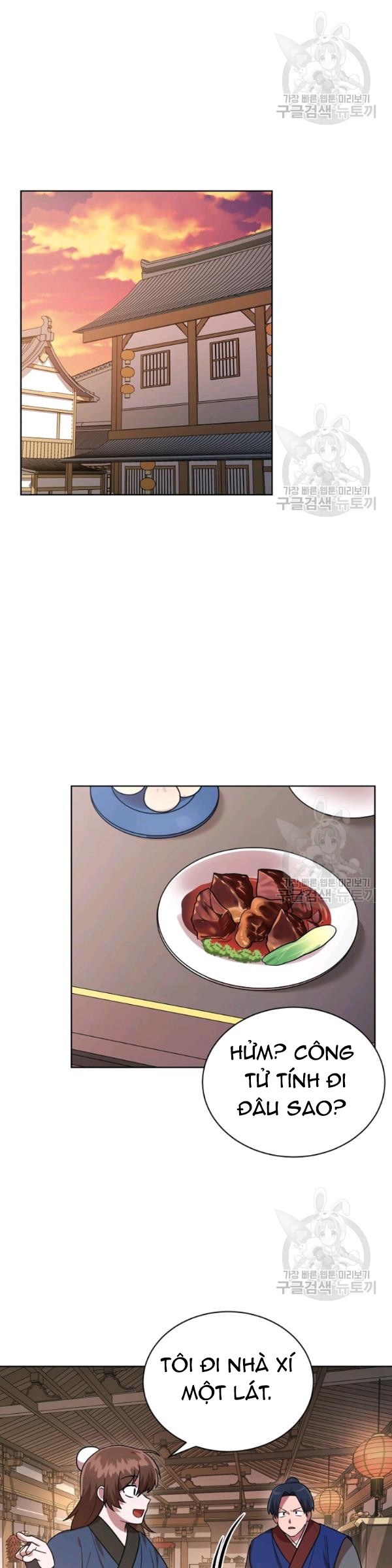 Đọc truyện [M2 Comic] Họa Long Vương - Chap 25