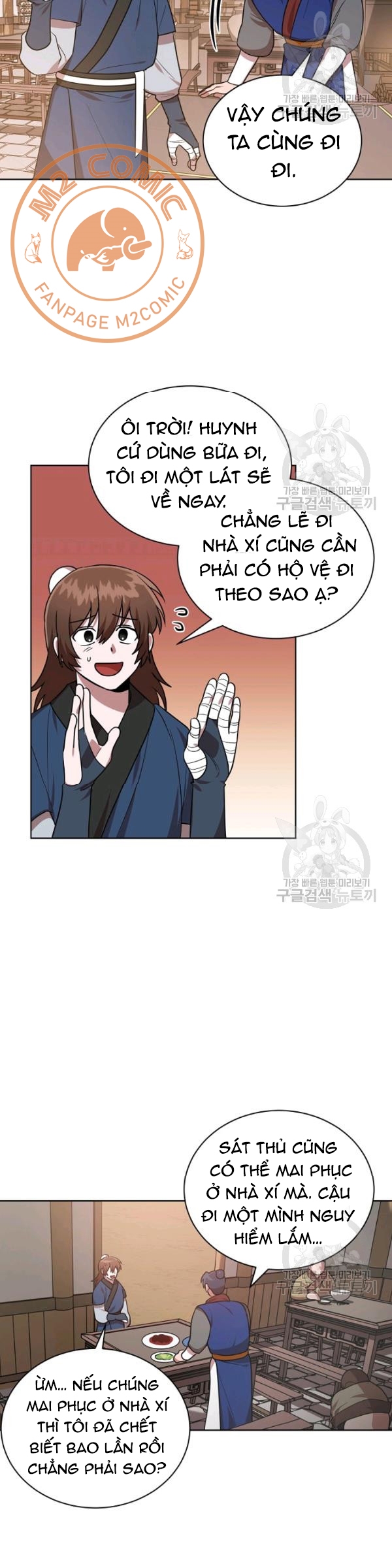 Đọc truyện [M2 Comic] Họa Long Vương - Chap 25