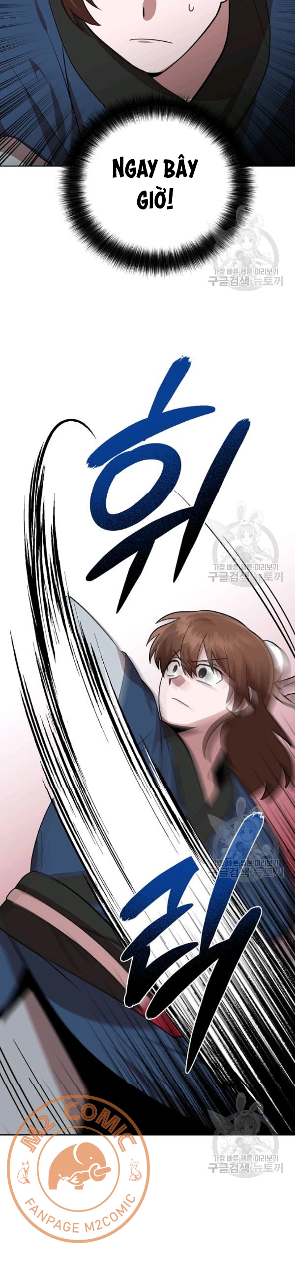 Đọc truyện [M2 Comic] Họa Long Vương - Chap 25