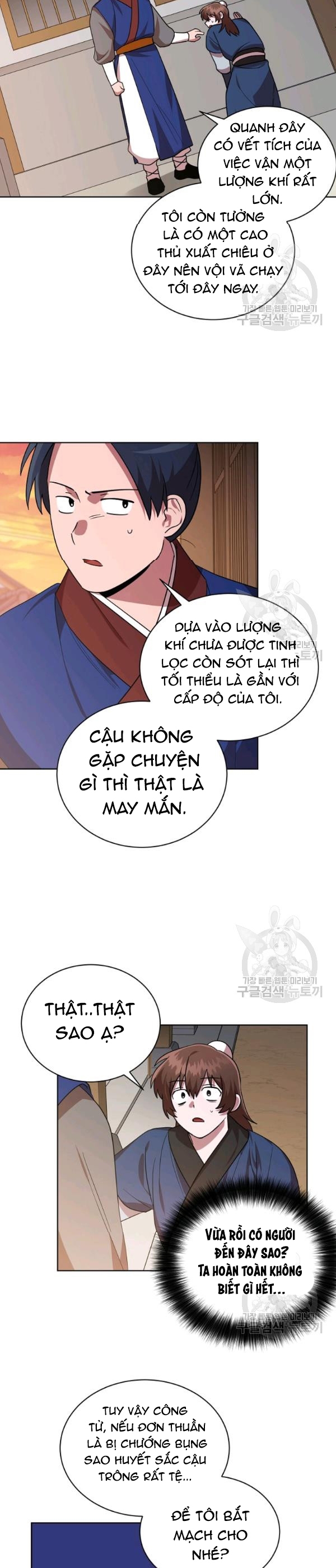 Đọc truyện [M2 Comic] Họa Long Vương - Chap 25