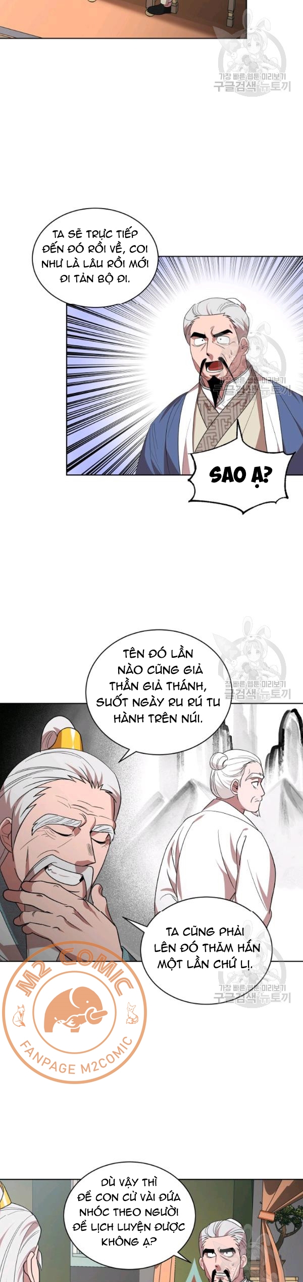 Đọc truyện [M2 Comic] Họa Long Vương - Chap 25