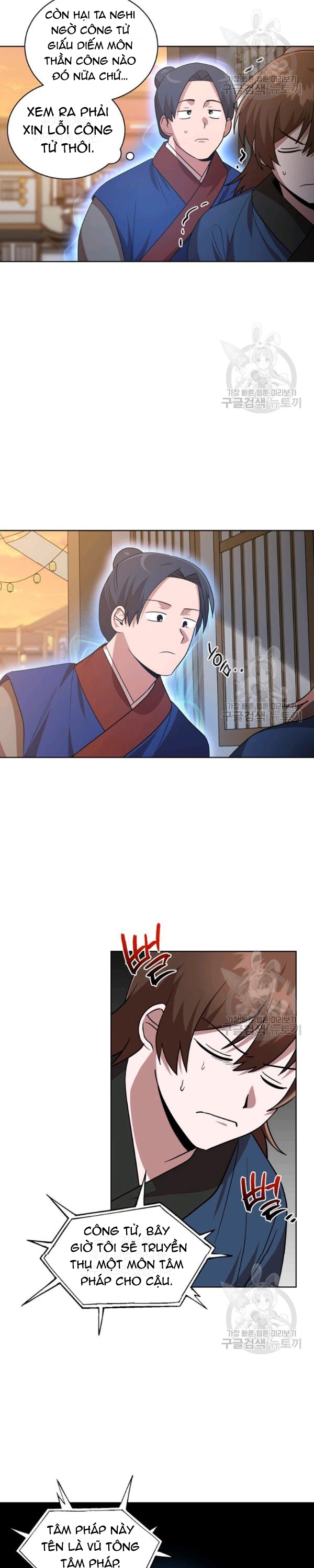 Đọc truyện [M2 Comic] Họa Long Vương - Chap 26