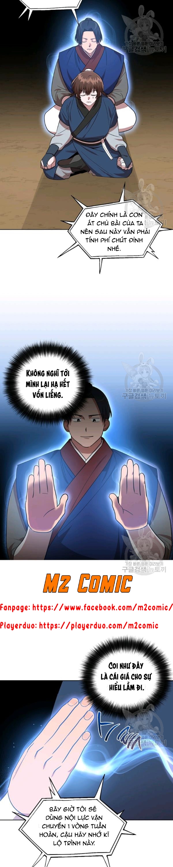 Đọc truyện [M2 Comic] Họa Long Vương - Chap 26