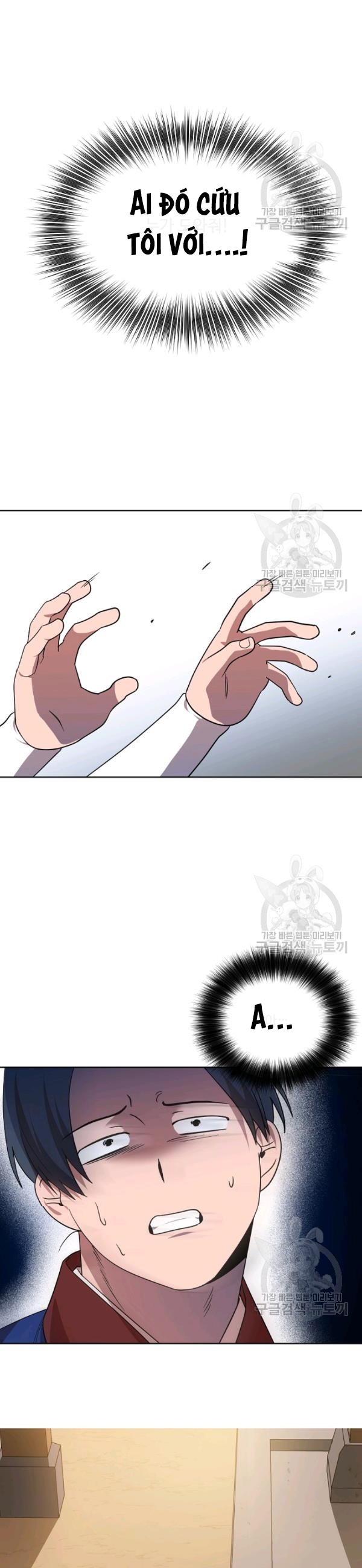 Đọc truyện [M2 Comic] Họa Long Vương - Chap 26