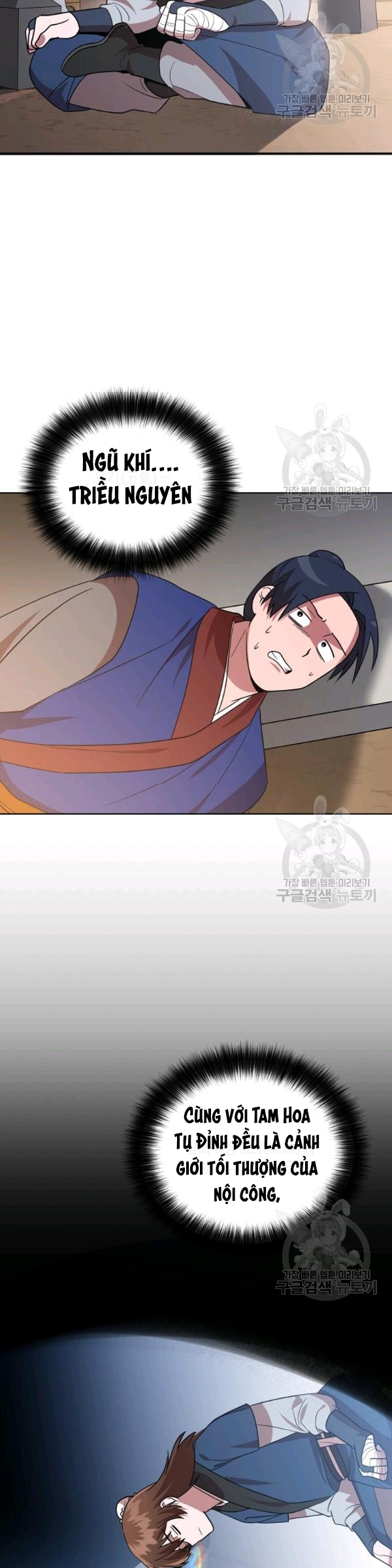 Đọc truyện [M2 Comic] Họa Long Vương - Chap 26