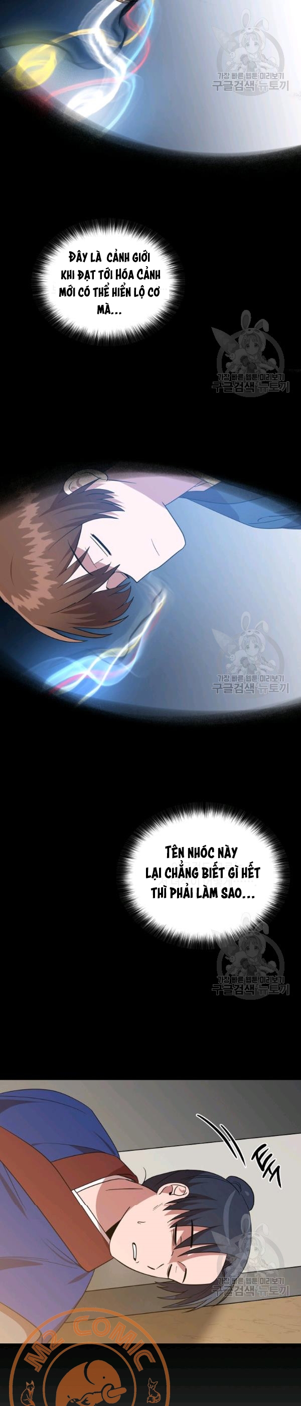 Đọc truyện [M2 Comic] Họa Long Vương - Chap 26