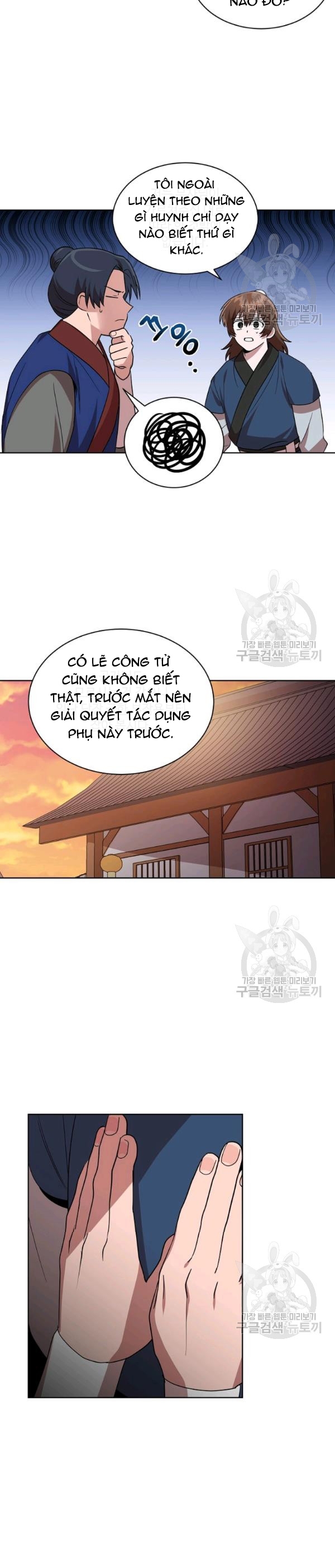 Đọc truyện [M2 Comic] Họa Long Vương - Chap 26