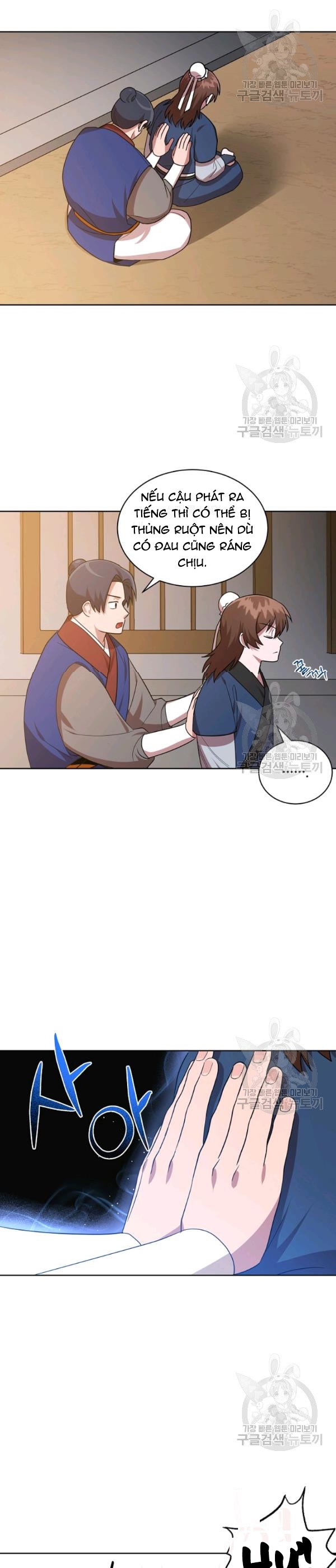 Đọc truyện [M2 Comic] Họa Long Vương - Chap 26