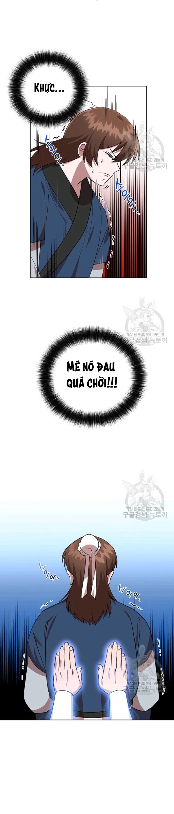 Đọc truyện [M2 Comic] Họa Long Vương - Chap 26