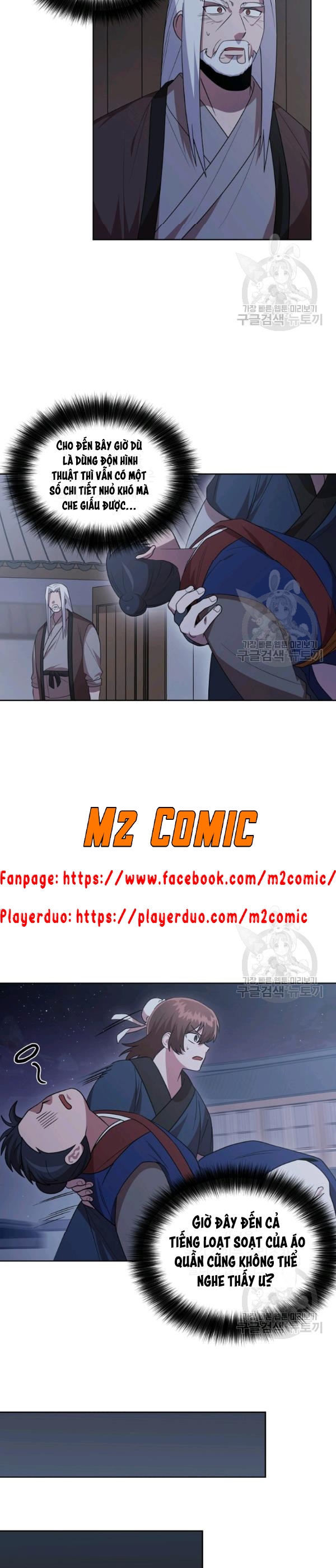 Đọc truyện [M2 Comic] Họa Long Vương - Chap 27