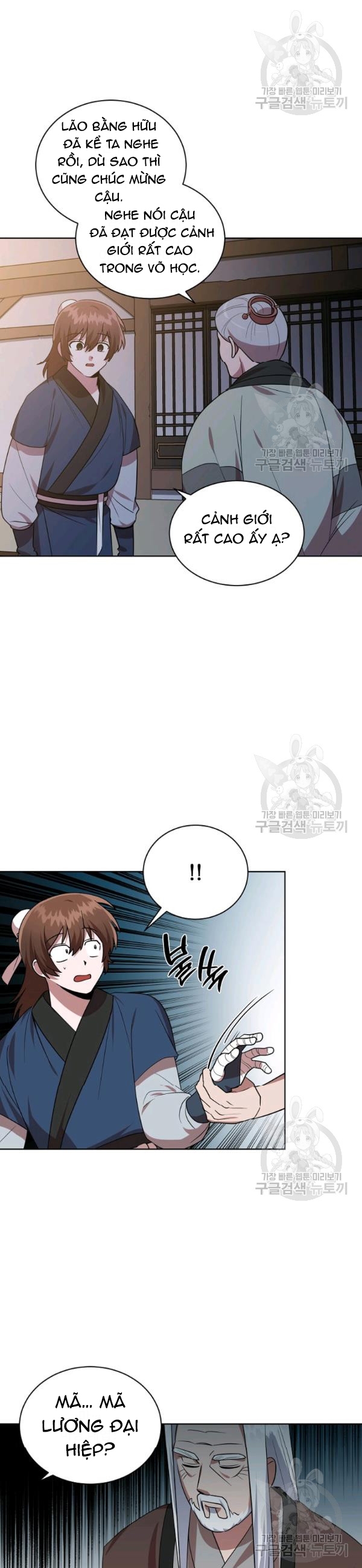 Đọc truyện [M2 Comic] Họa Long Vương - Chap 27