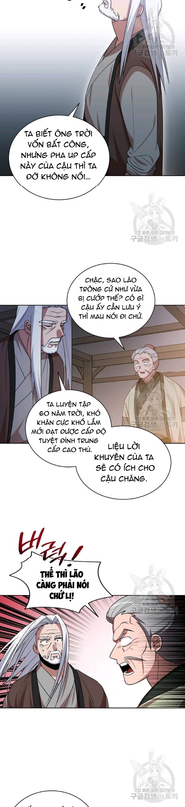 Đọc truyện [M2 Comic] Họa Long Vương - Chap 27