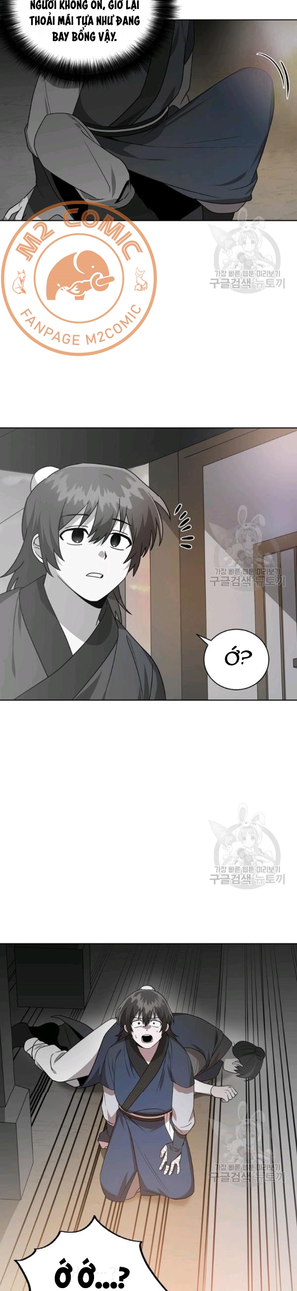 Đọc truyện [M2 Comic] Họa Long Vương - Chap 27