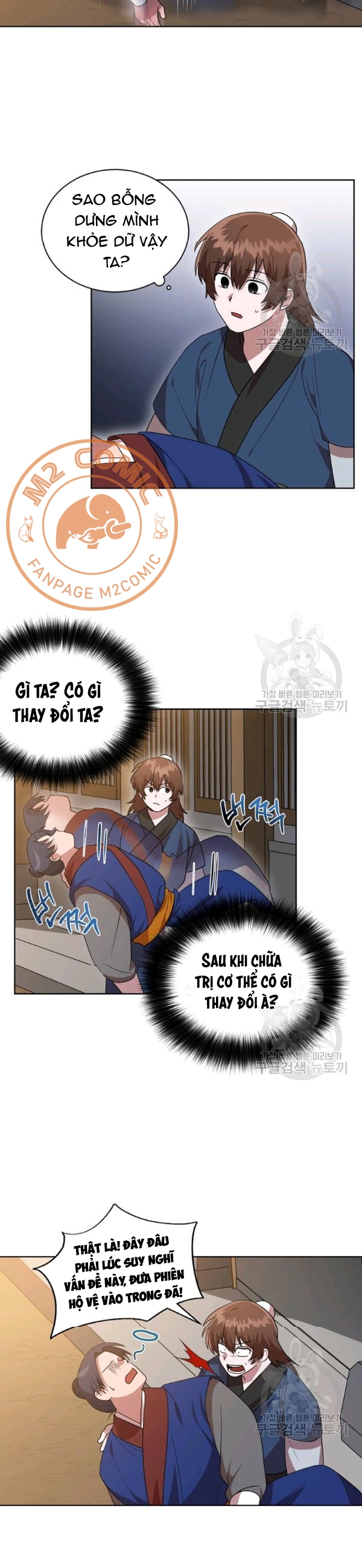Đọc truyện [M2 Comic] Họa Long Vương - Chap 27