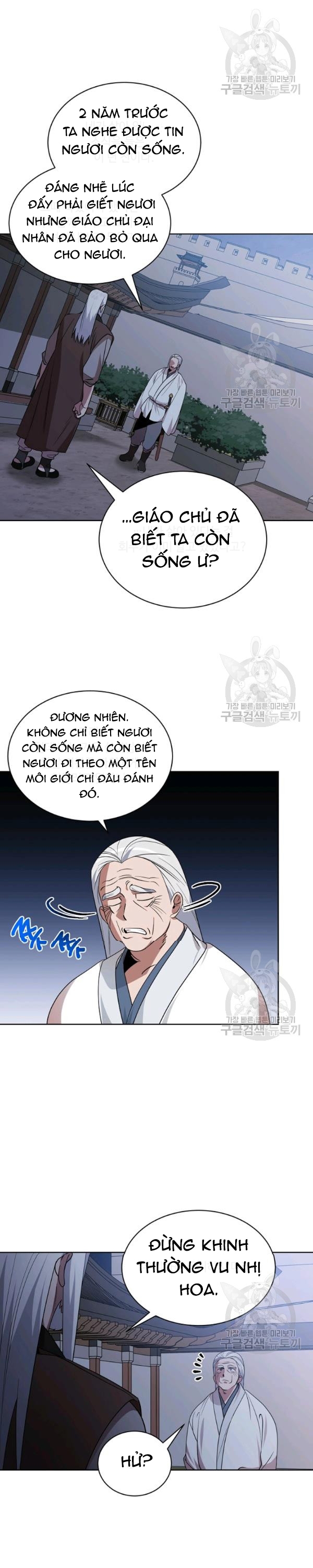 Đọc truyện [M2 Comic] Họa Long Vương - Chap 28
