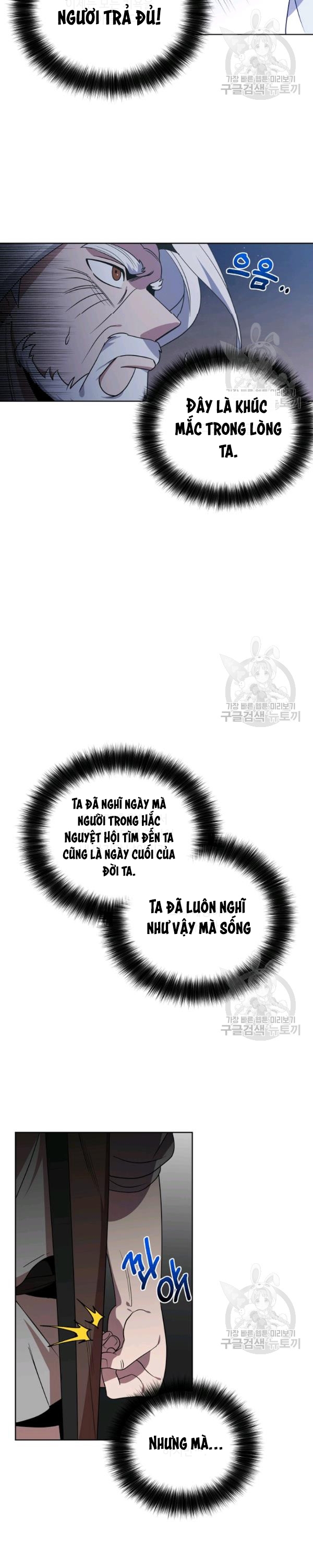 Đọc truyện [M2 Comic] Họa Long Vương - Chap 28