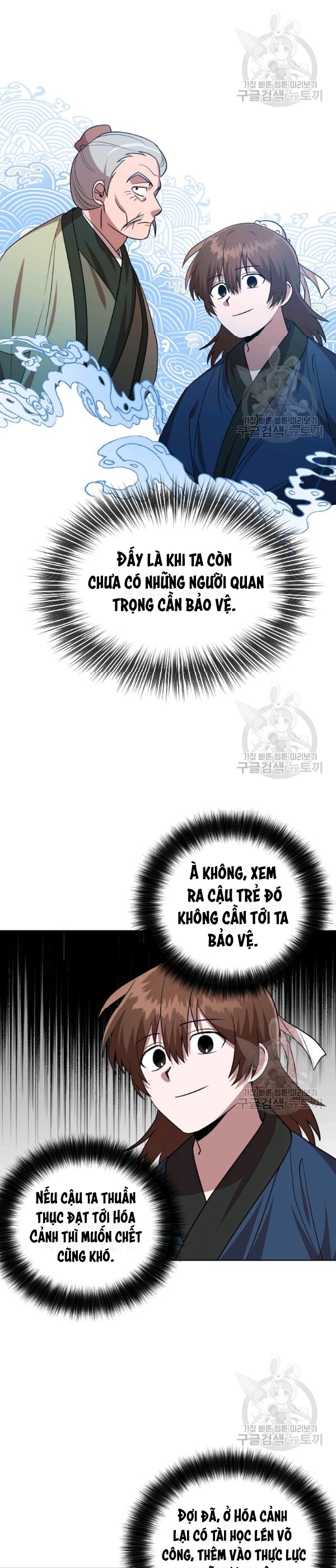 Đọc truyện [M2 Comic] Họa Long Vương - Chap 28