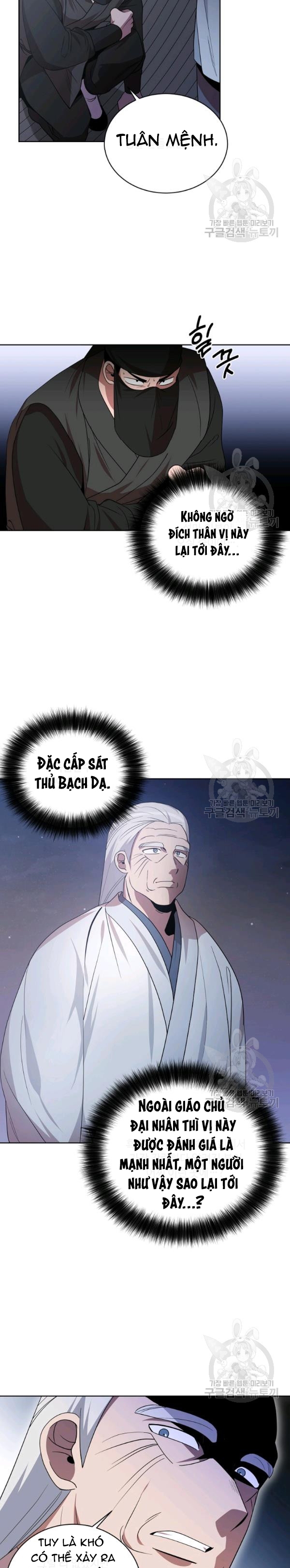 Đọc truyện [M2 Comic] Họa Long Vương - Chap 28