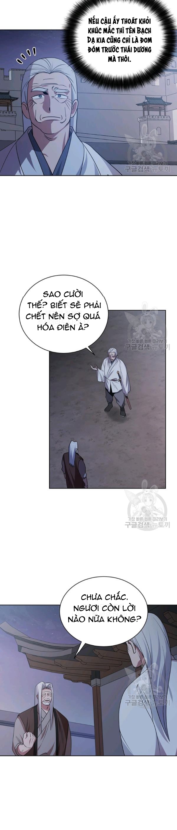 Đọc truyện [M2 Comic] Họa Long Vương - Chap 28