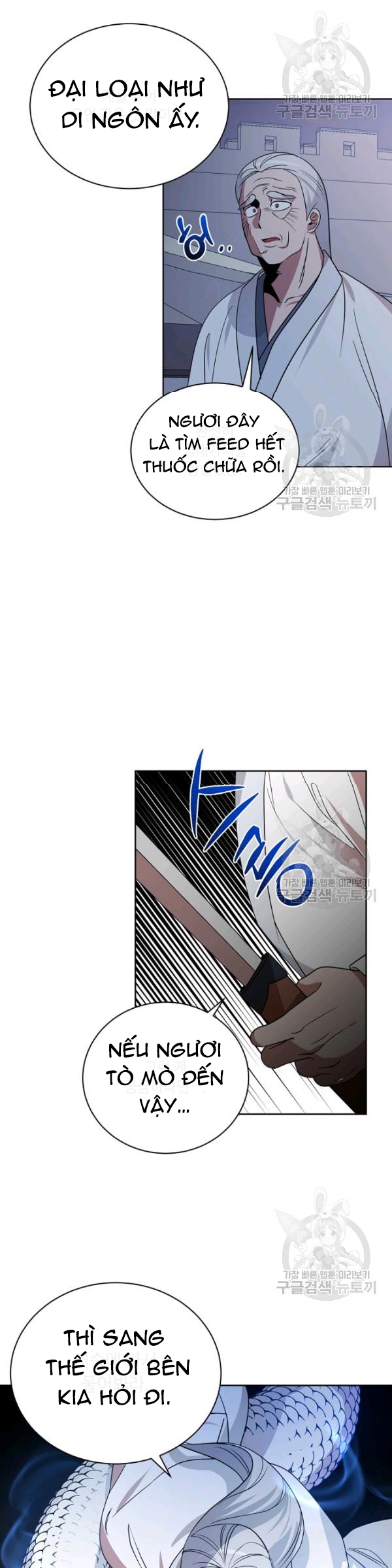 Đọc truyện [M2 Comic] Họa Long Vương - Chap 28