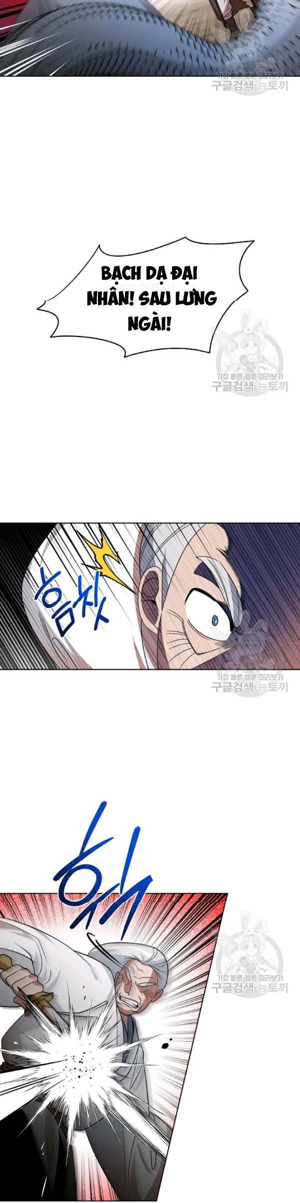 Đọc truyện [M2 Comic] Họa Long Vương - Chap 28
