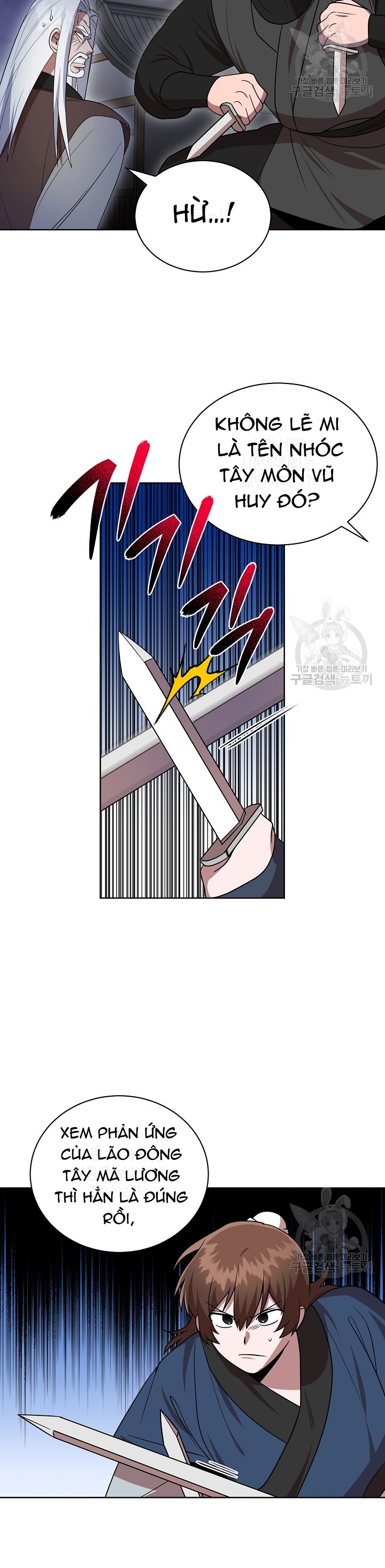 Đọc truyện [M2 Comic] Họa Long Vương - Chap 29