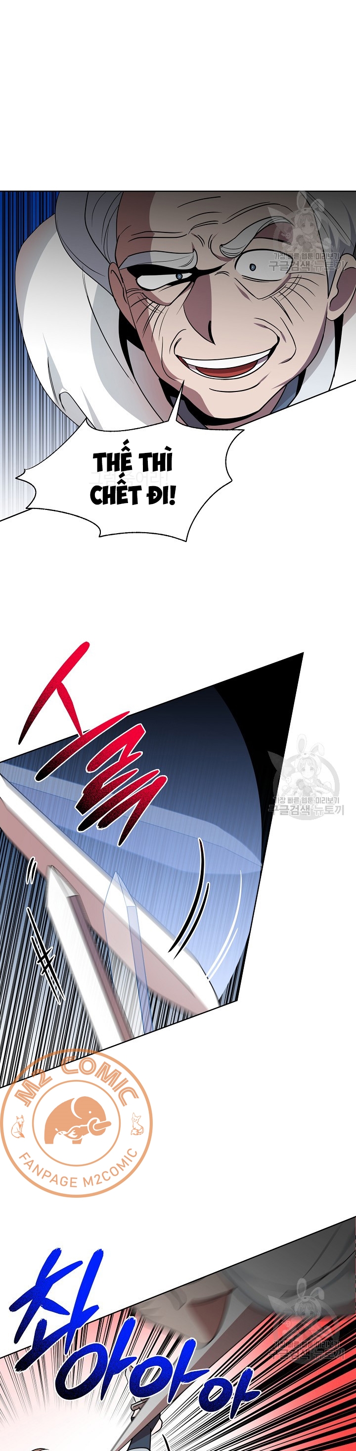 Đọc truyện [M2 Comic] Họa Long Vương - Chap 29