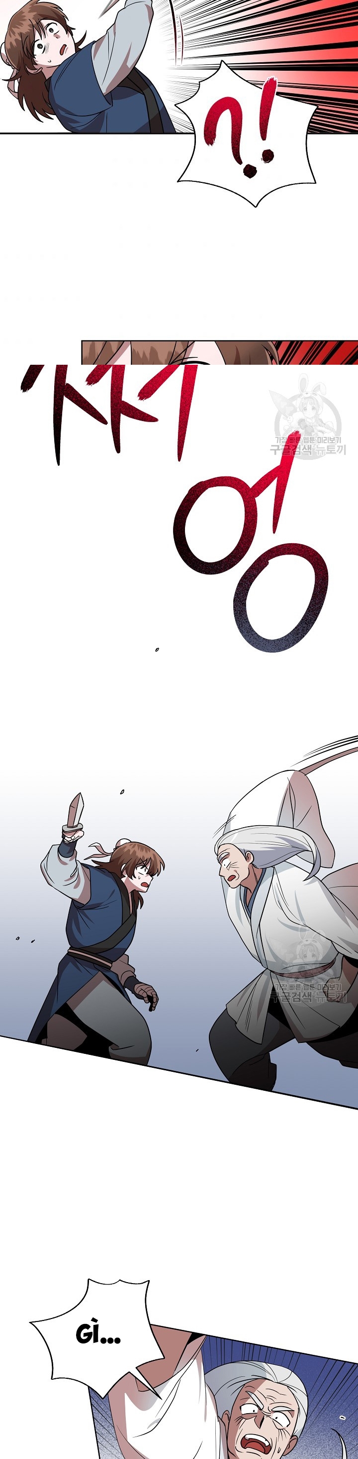 Đọc truyện [M2 Comic] Họa Long Vương - Chap 29