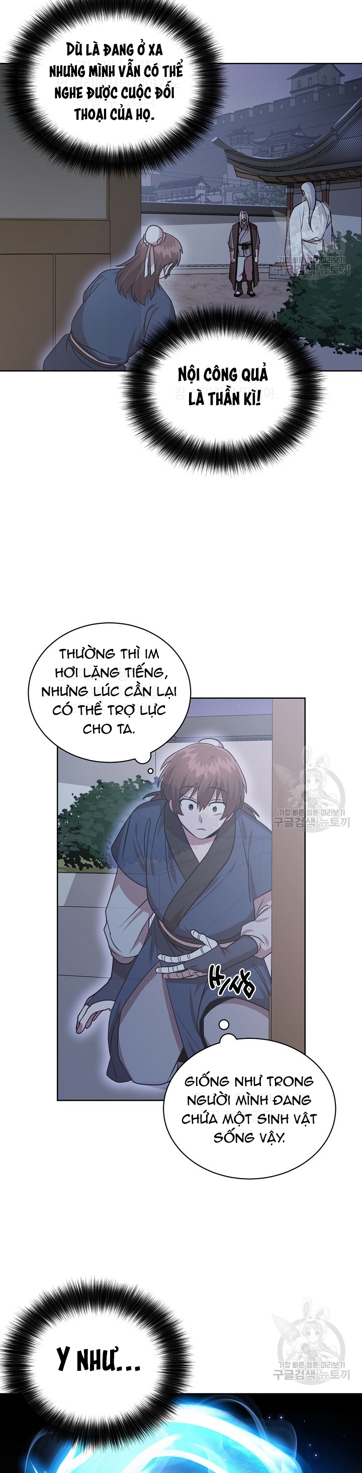 Đọc truyện [M2 Comic] Họa Long Vương - Chap 29