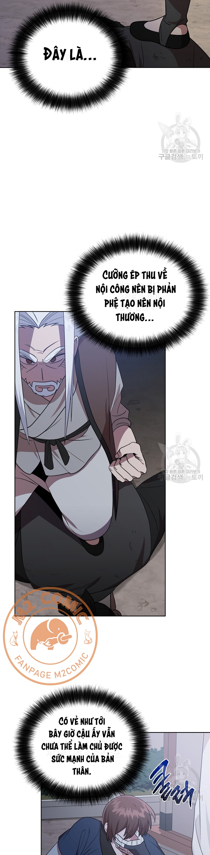 Đọc truyện [M2 Comic] Họa Long Vương - Chap 29