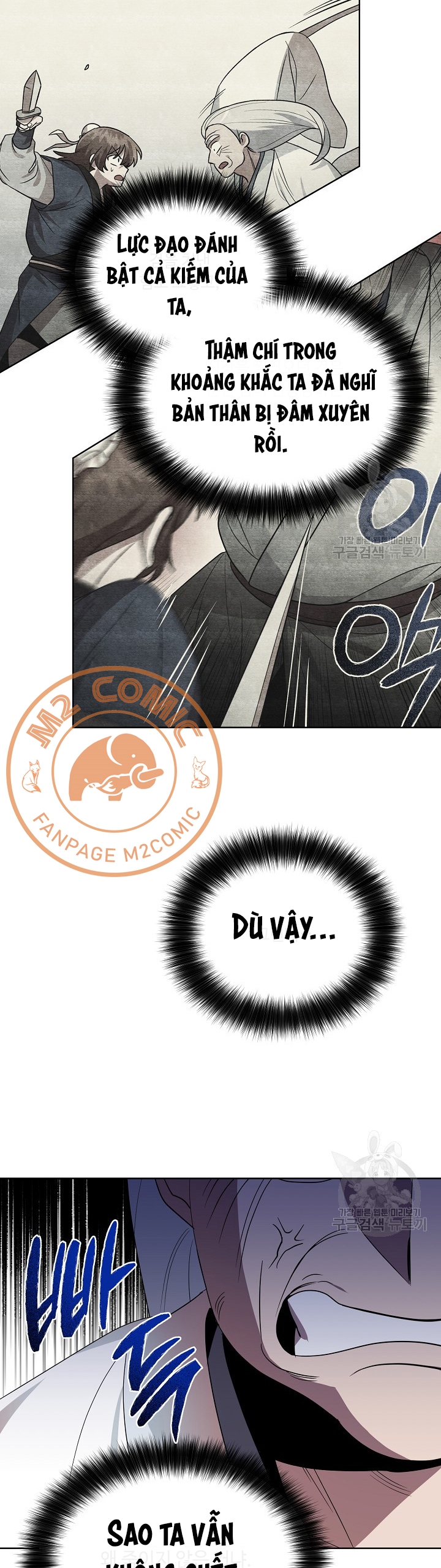 Đọc truyện [M2 Comic] Họa Long Vương - Chap 29