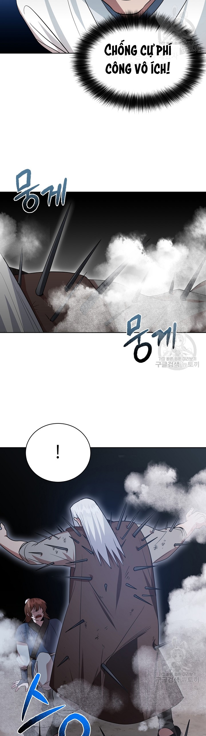 Đọc truyện [M2 Comic] Họa Long Vương - Chap 29