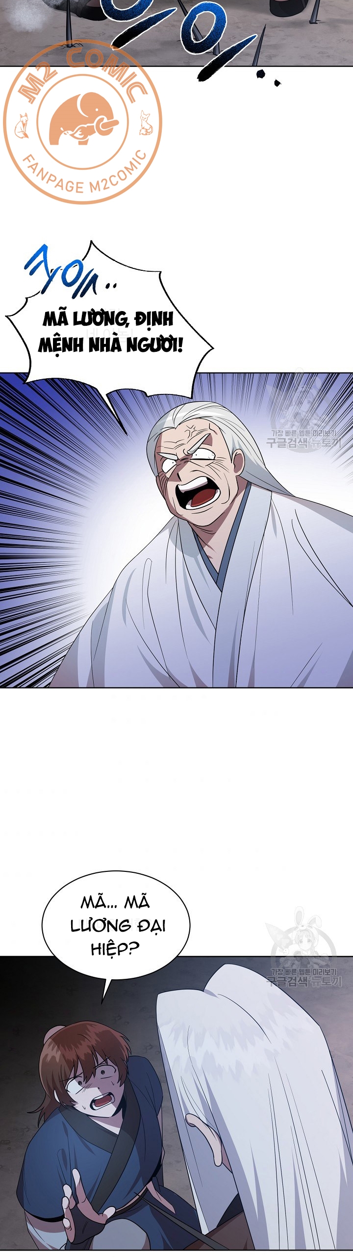 Đọc truyện [M2 Comic] Họa Long Vương - Chap 29