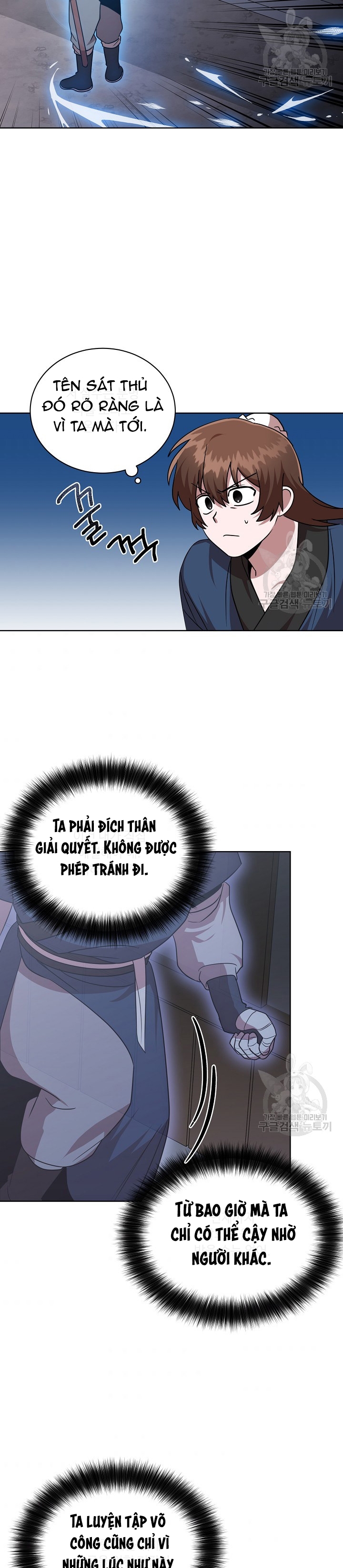 Đọc truyện [M2 Comic] Họa Long Vương - Chap 29