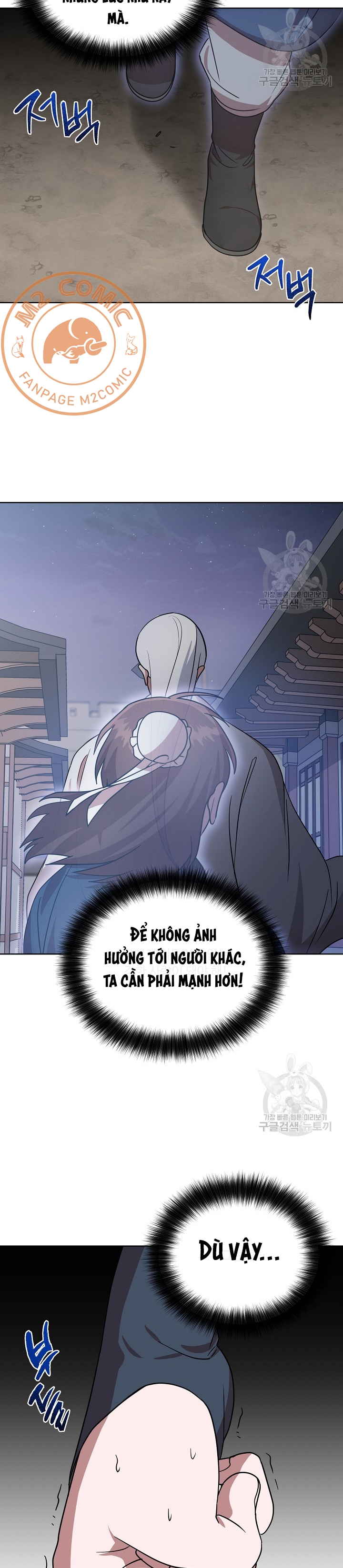 Đọc truyện [M2 Comic] Họa Long Vương - Chap 29