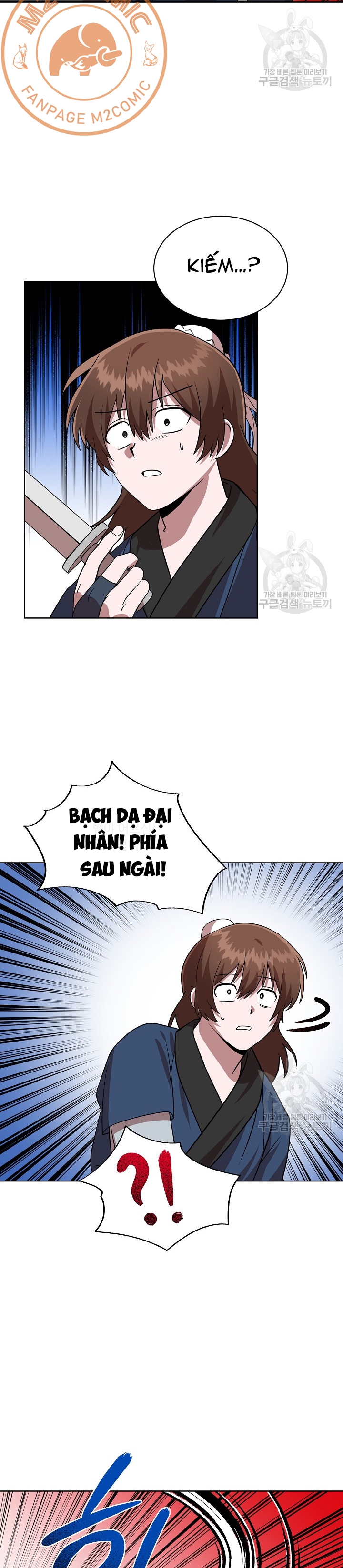 Đọc truyện [M2 Comic] Họa Long Vương - Chap 29