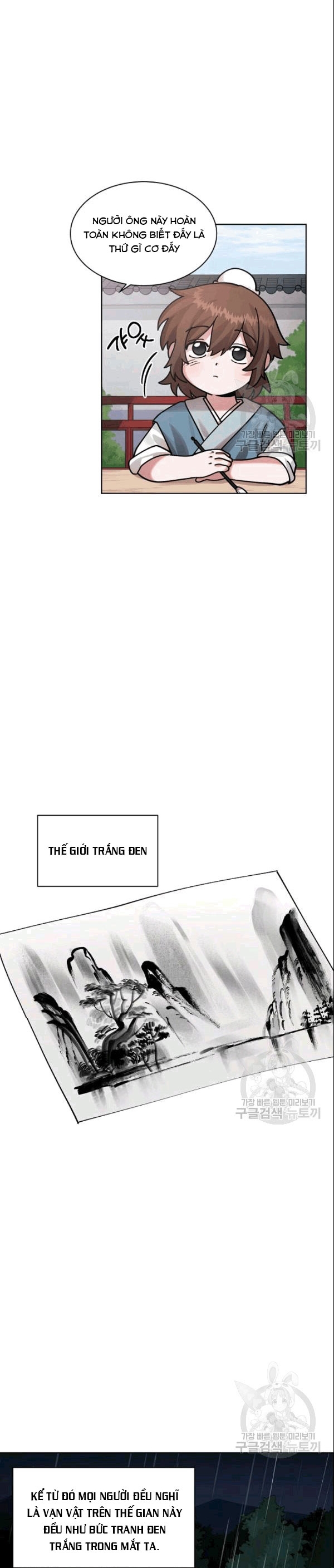 Đọc truyện [M2 Comic] Họa Long Vương - Chap 3