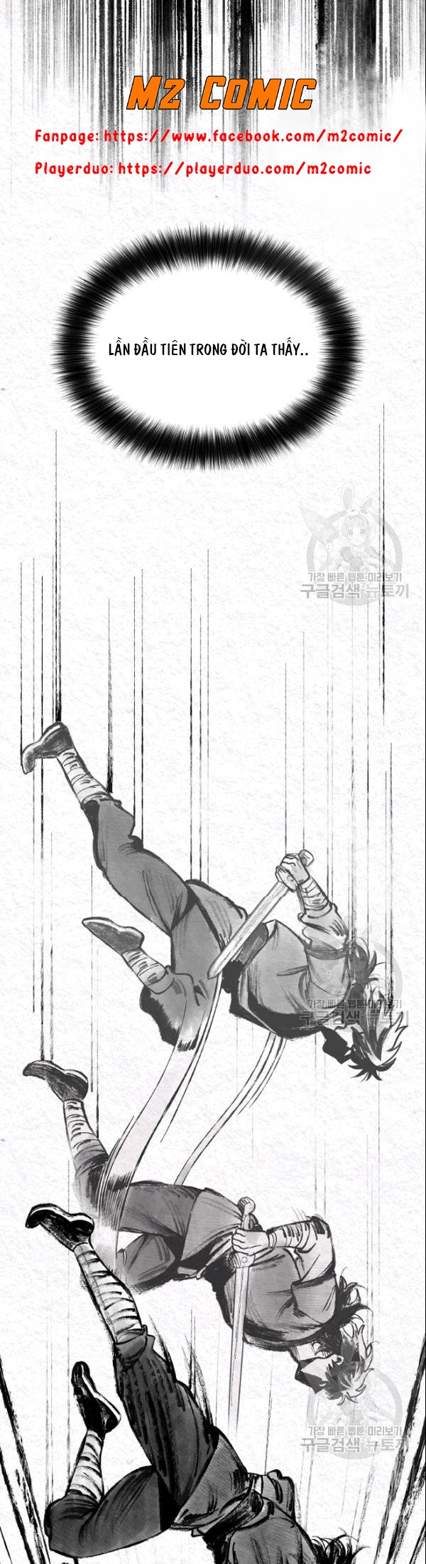 Đọc truyện [M2 Comic] Họa Long Vương - Chap 3