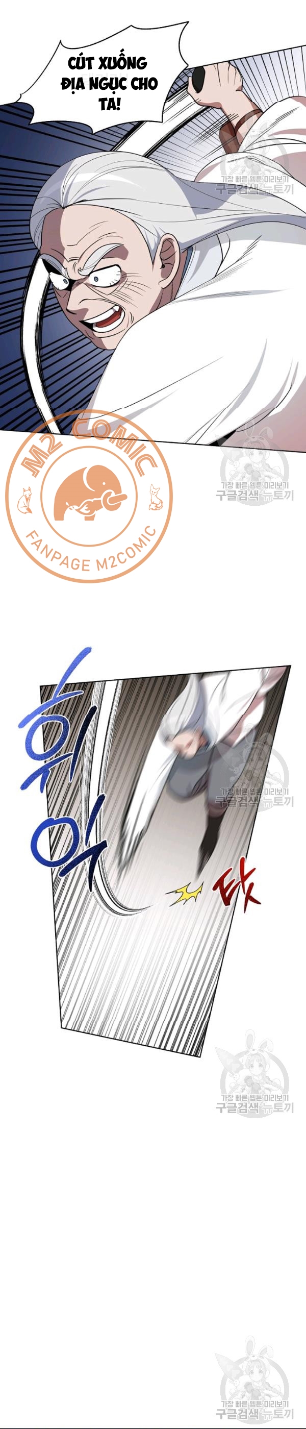 Đọc truyện [M2 Comic] Họa Long Vương - Chap 30