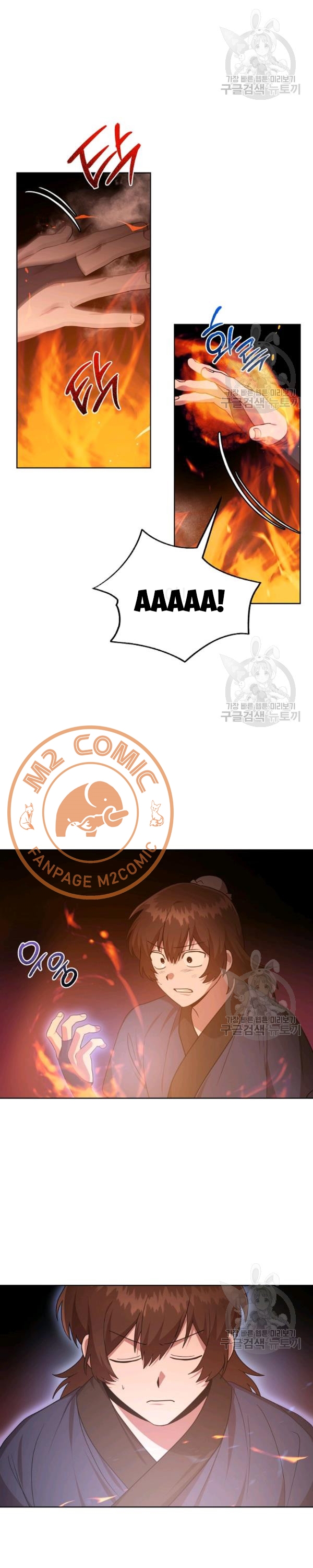 Đọc truyện [M2 Comic] Họa Long Vương - Chap 30