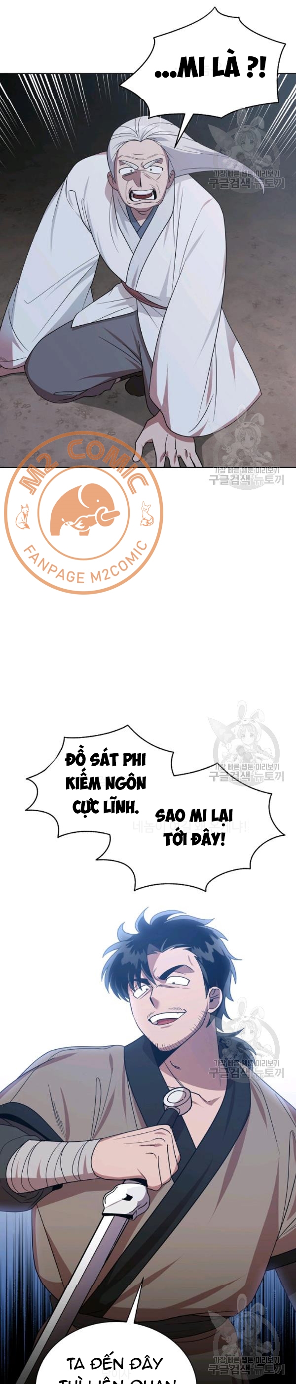 Đọc truyện [M2 Comic] Họa Long Vương - Chap 30