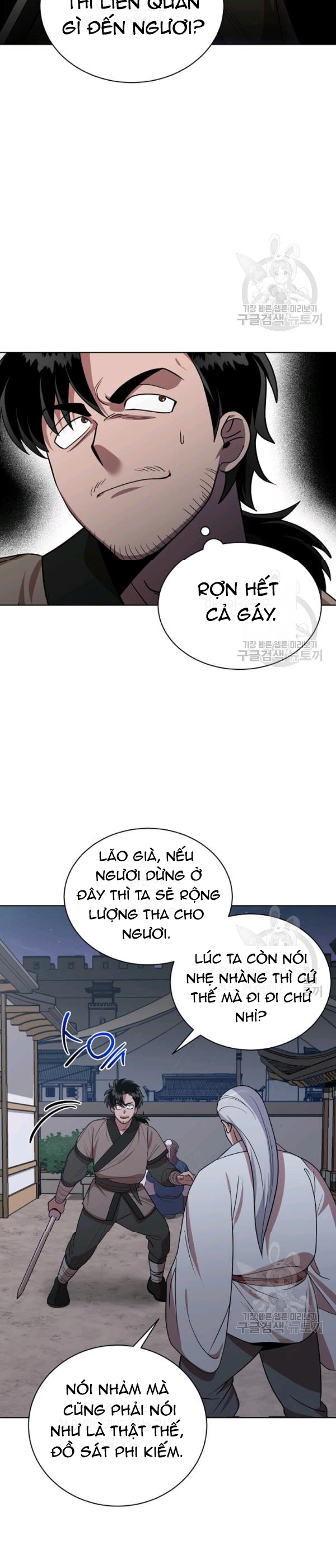 Đọc truyện [M2 Comic] Họa Long Vương - Chap 30