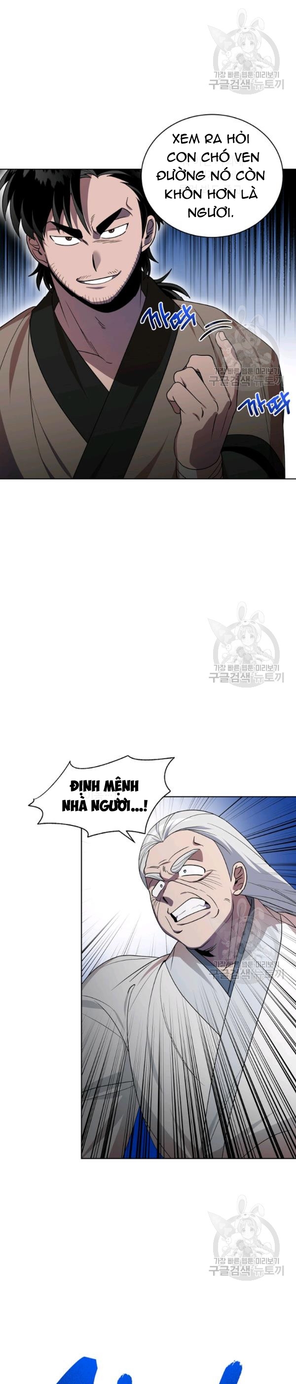 Đọc truyện [M2 Comic] Họa Long Vương - Chap 30