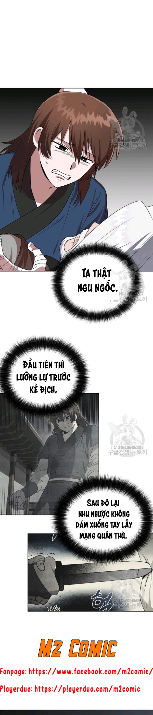Đọc truyện [M2 Comic] Họa Long Vương - Chap 30
