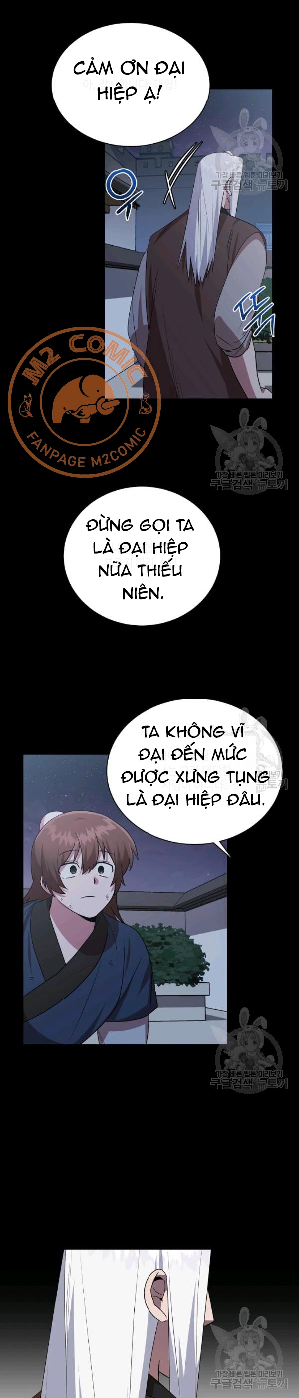 Đọc truyện [M2 Comic] Họa Long Vương - Chap 30