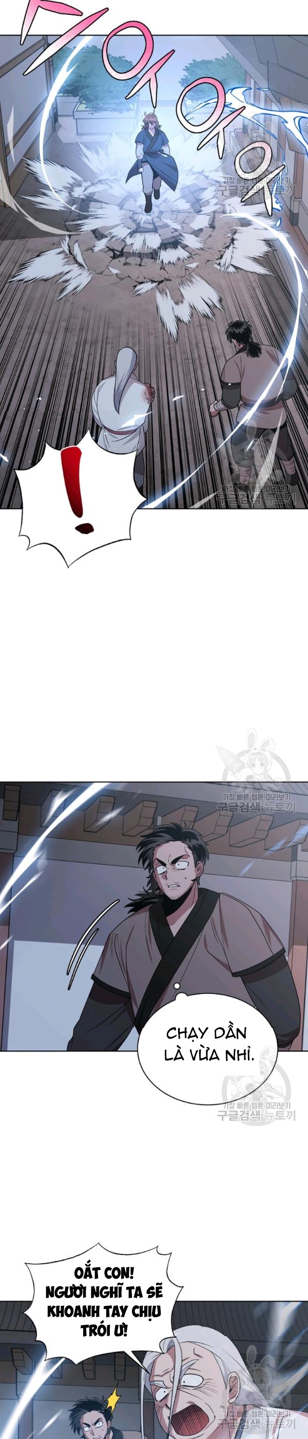 Đọc truyện [M2 Comic] Họa Long Vương - Chap 31