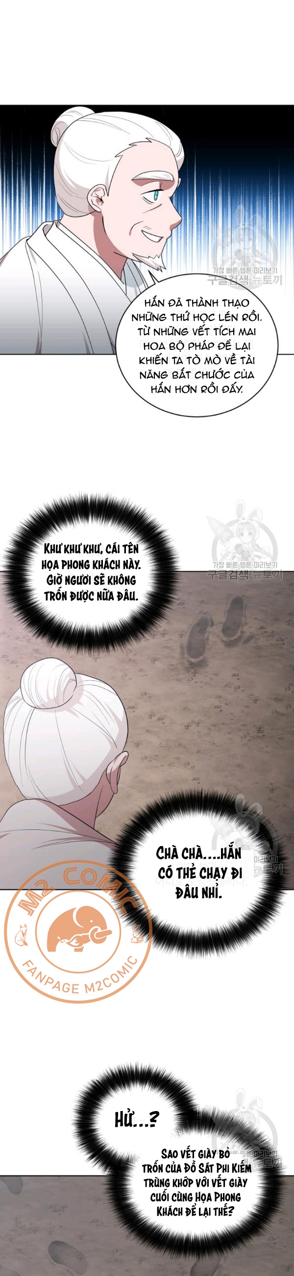 Đọc truyện [M2 Comic] Họa Long Vương - Chap 31