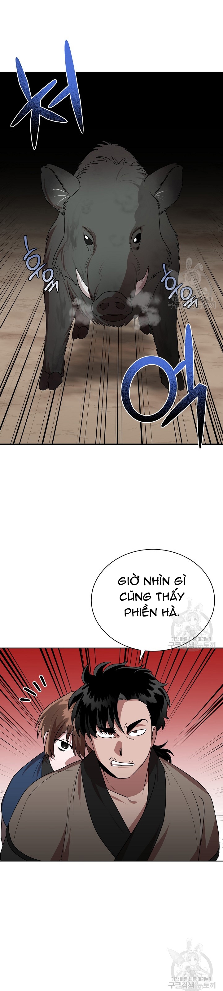 Đọc truyện [M2 Comic] Họa Long Vương - Chap 32