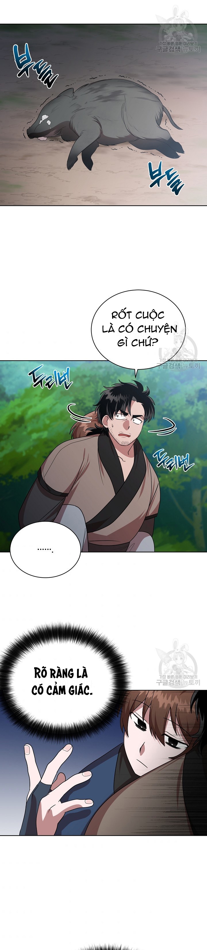 Đọc truyện [M2 Comic] Họa Long Vương - Chap 32