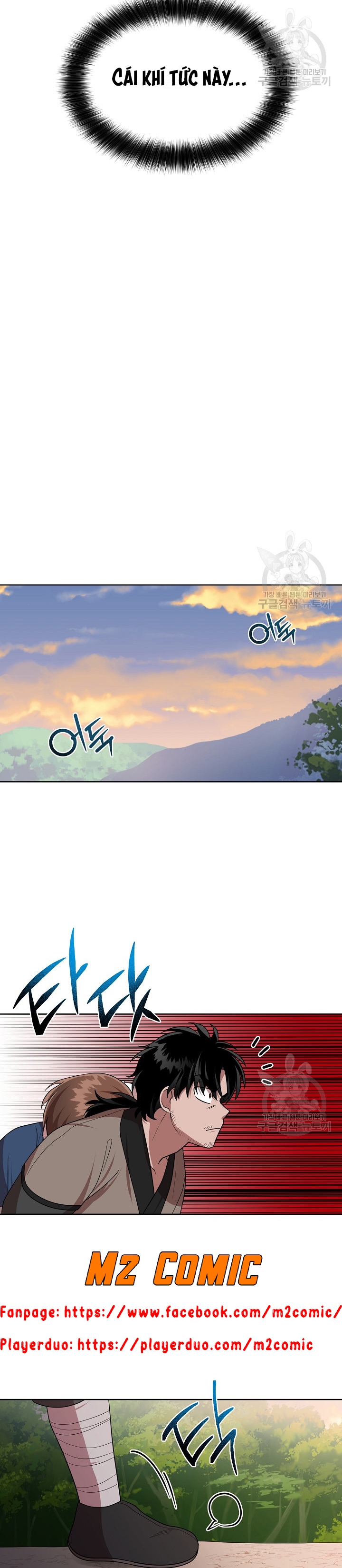 Đọc truyện [M2 Comic] Họa Long Vương - Chap 32